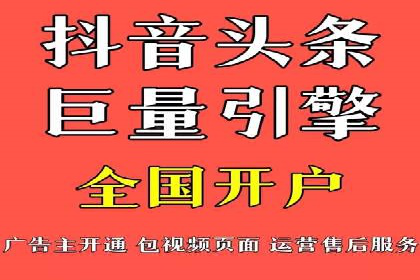 案例分享：如何用百度SEM推广实现品牌升级