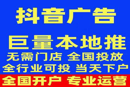 百度优化推广的秘诀：内容为王的策略解读